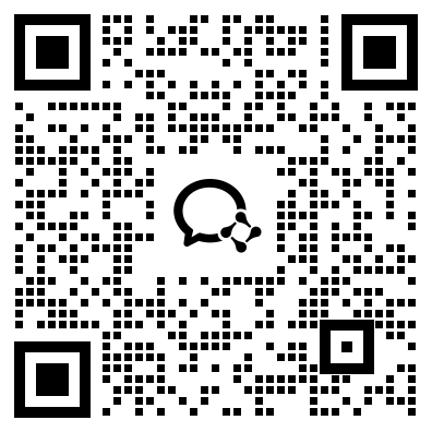 企业微信联系二维码